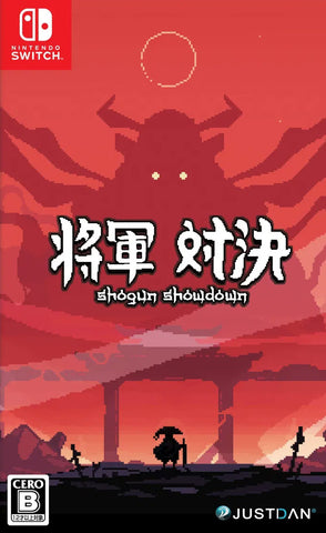 Shogun Showdown (Nintendo Switch/Japan)