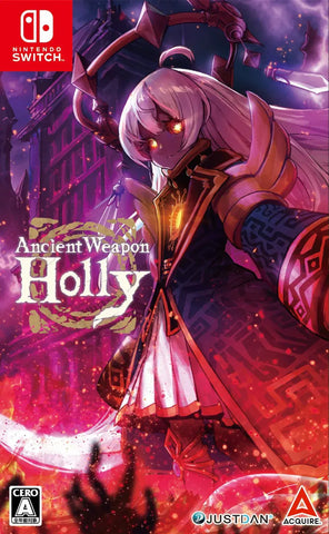 Ancient Weapon Holly (Nintendo Switch/Japan)