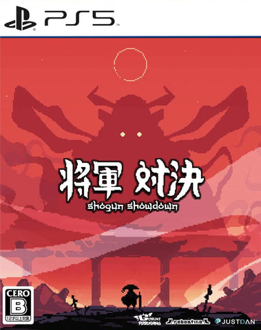 Shogun Showdown (PS5/Japan)